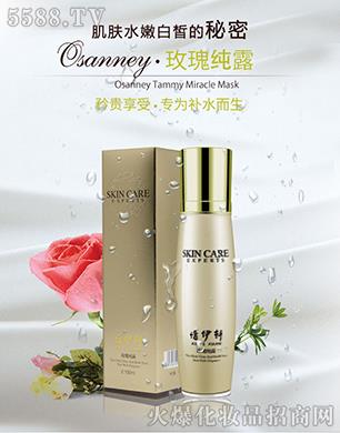 ���ϧ��܎��(gu��)�H���yƷ���޹�˾��ϧ��܎õ�弃¶