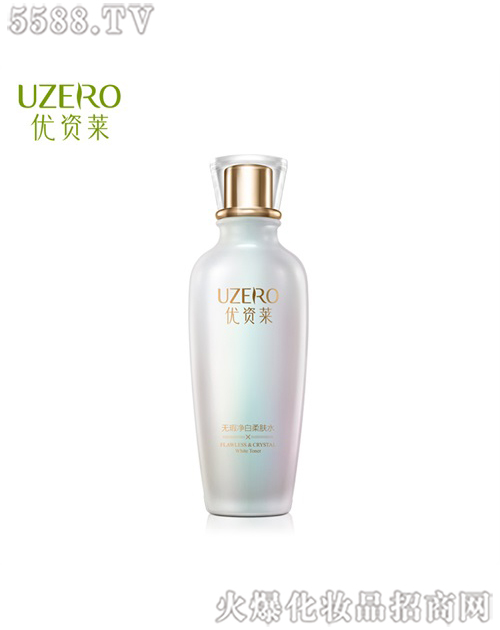 ���R�Ż��yƷ�ɷ����޹�˾����(y��u)�Y�R�o(w��)覃������wˮ