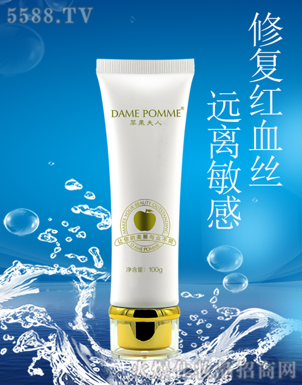 �V���КW�y����Ƽ����޹�˾���O��������ؓ(f��)��(d��n)�B(y��ng)�w��ӝ�����