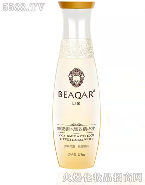 ���B���y����Ƽ����޹�˾��ؐȪ�����iˮ���¾��Aˮ