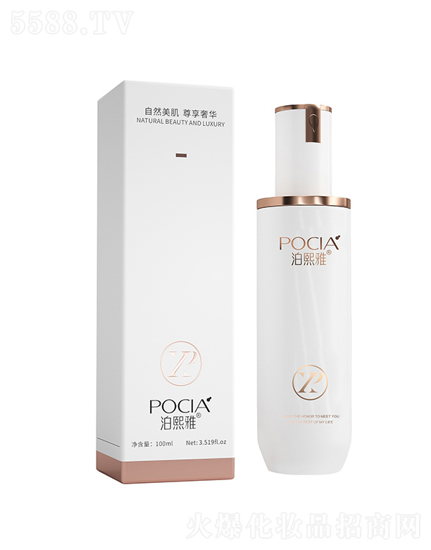 �V�ݰŵ��Ż��yƷ���޹�˾��������С�S�ϼ���ƽ��ˮ