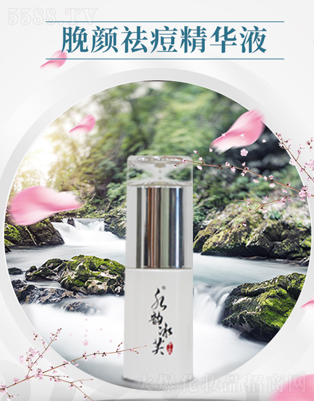 ����ǧ�(sh��)�I(y��)���޹�˾��ˮ퍱�ܽÁ�����AҺ