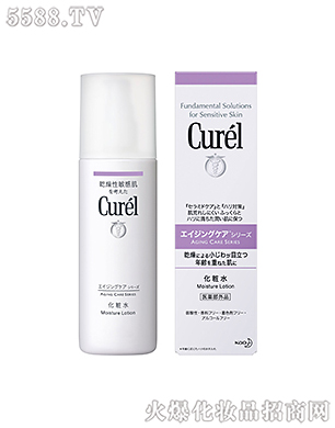 �Ϻ��������޹�˾���杙���y�o�»��yˮ140ml