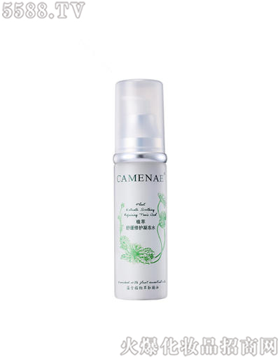 ���Ę�(l��)���yƷ���޹�˾�����Ę�(l��)�澏���o(h��)����ˮ