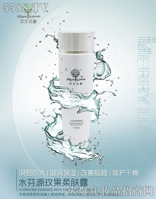 �|��ʡ���B�Кg��(l��)�������Q(m��o)��˾��ˮ��Դõ�����w¶