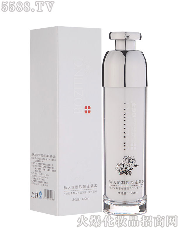 �V�ݑc������Ƽ����޹�˾��˽�˶��ƻ�Ȫע��ˮ120ml