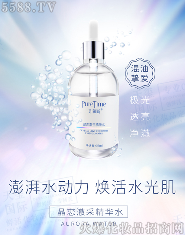 �V����t����Ƽ����޹�˾��Ғ���¾��ٳ��ɾ��Aˮ���O��ˮ��