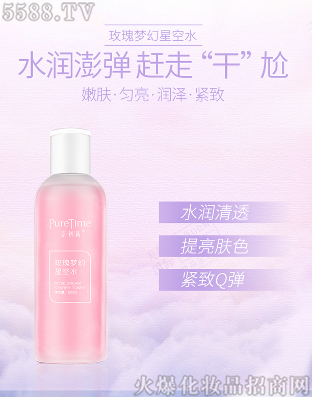 �V����t����Ƽ����޹�˾��Ғ����õ���(m��ng)���ǿ�ˮ