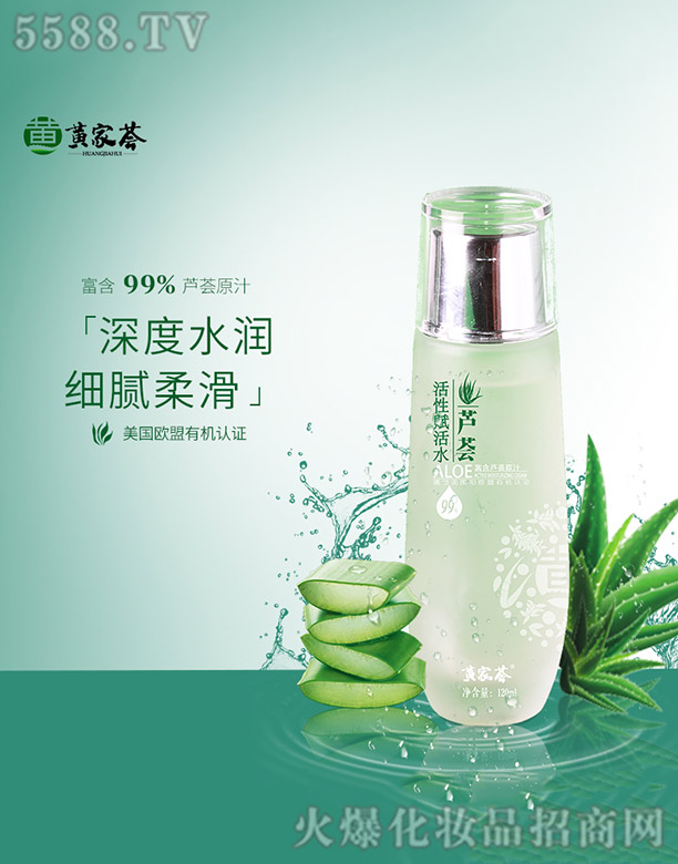 �����к����^(q��)�����J�C�_�l(f��)���޹�˾���S���C�J�C�����x��ˮ