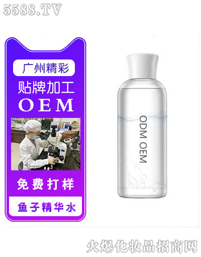 �V���о��ʻ��yƷ���޹�˾���~(y��)�Ӿ��Aˮ