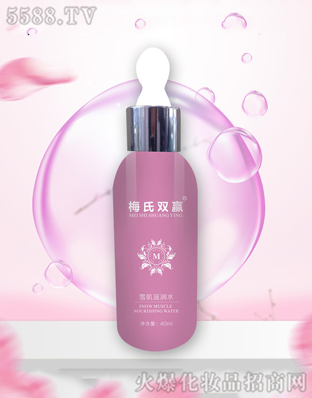 �L(zh��ng)ɳ��������Ƽ����޹�˾��÷���p�Aѩ���̝�(r��n)ˮ