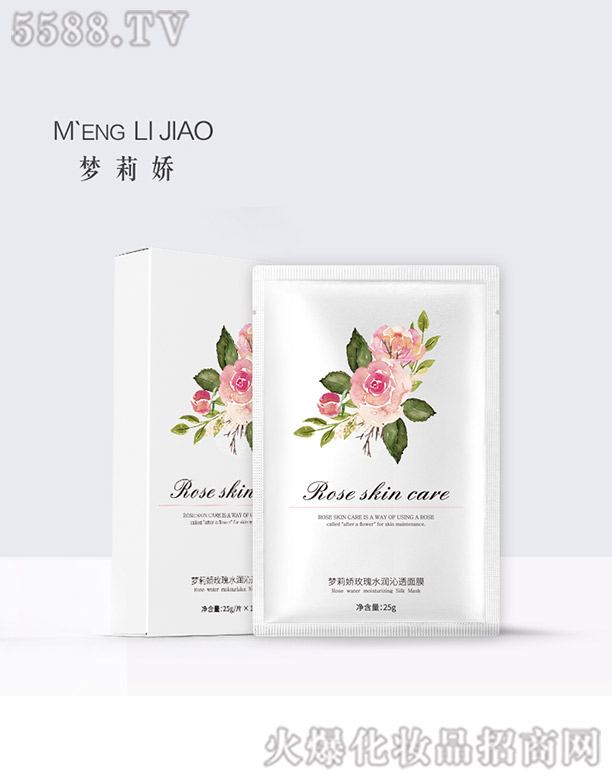 ����轘�(l��)����Ƽ����޹�˾����(m��ng)���õ��ˮ��(r��n)��͸��Ĥ