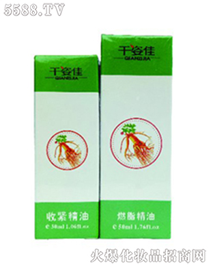 ����ǧ�˼�����Ƽ����޹�˾���S���nAB�׺�