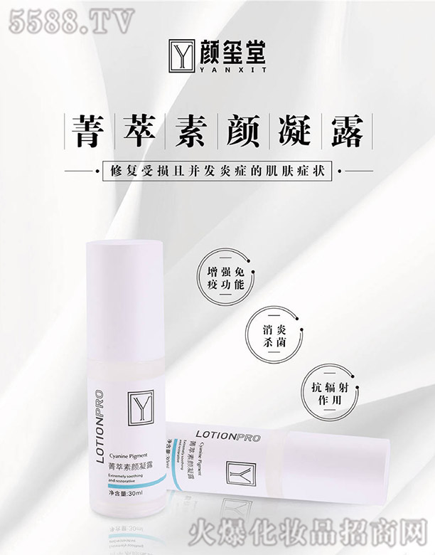 �V��t����Ƽ����޹�˾��t��ݼ�������¶