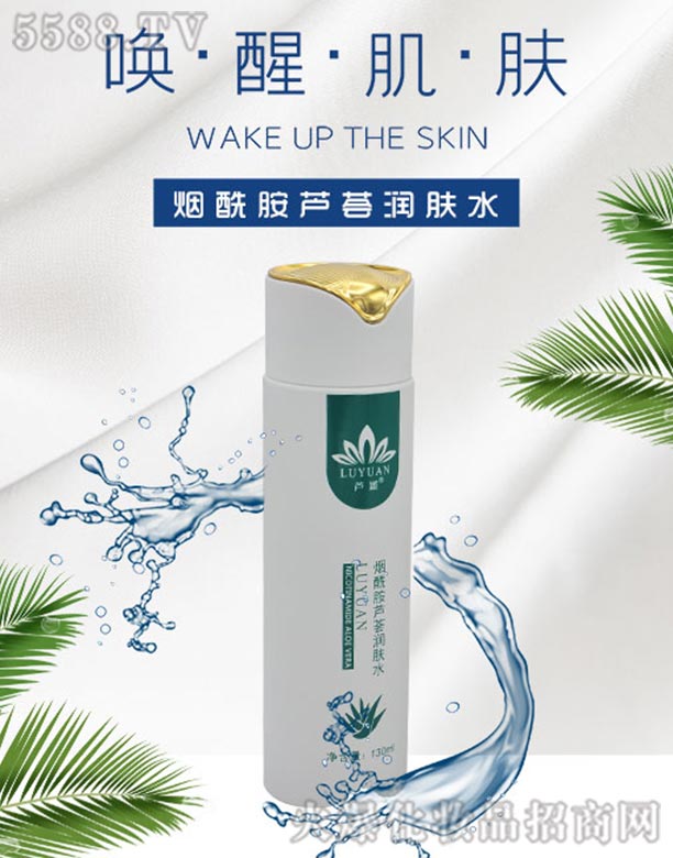 �V���J������Ƽ����޹�˾���������J�C���wˮ