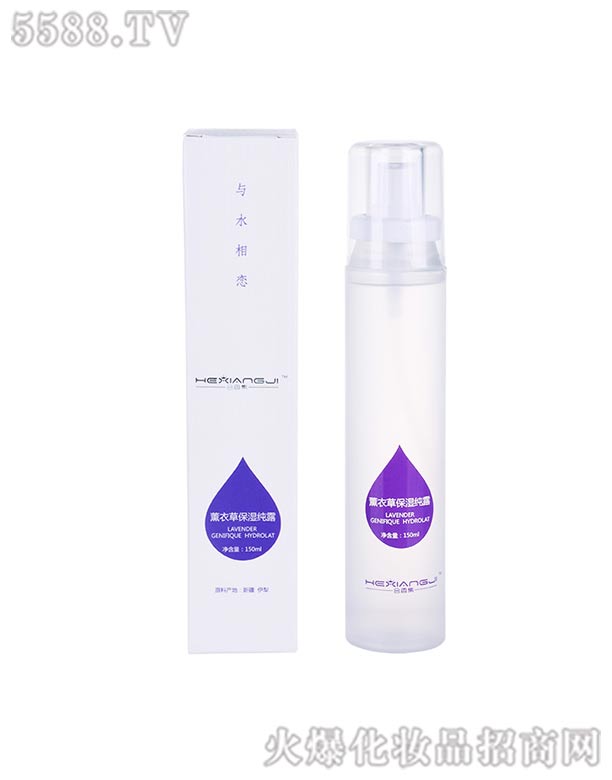 �Ϻ��ݼλ��yƷ���޹�˾��ʒ�²ݱ���¶