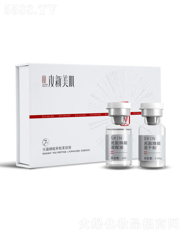 ����������������Ƽ����޹�˾������������ӯ���ܶ�������Һ0.06g*7+2ml*7