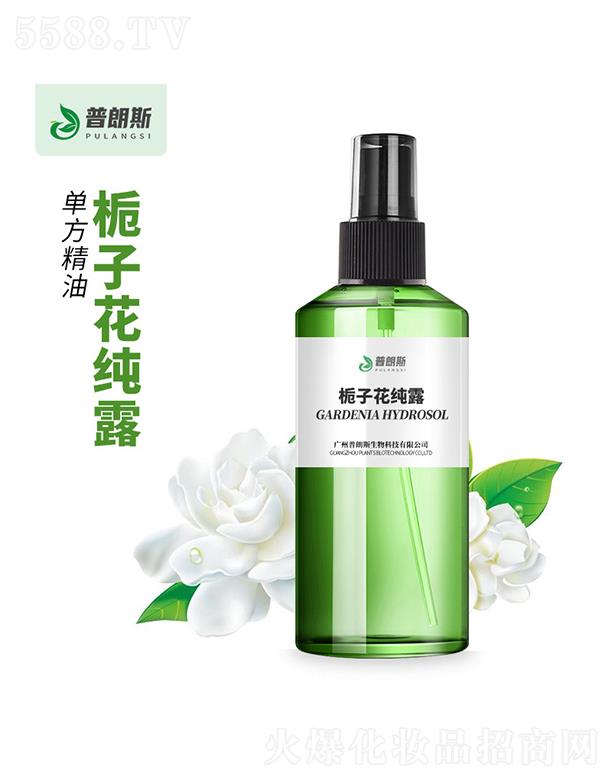 �V������˹����Ƽ����޹�˾������˹�d�ӻ���¶