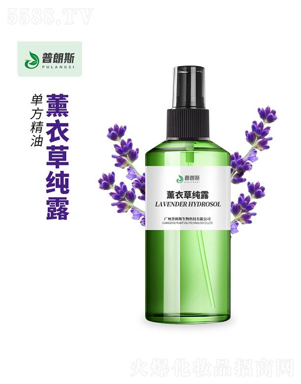 �V������˹����Ƽ����޹�˾������˹޹�²ݼ�¶