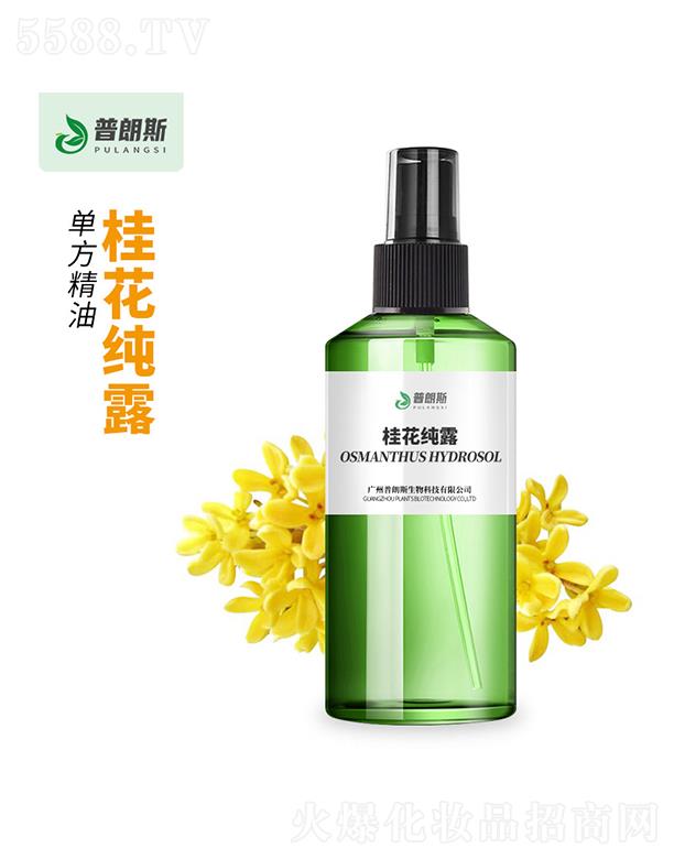 �V������˹����Ƽ����޹�˾������˹�𻨼�¶