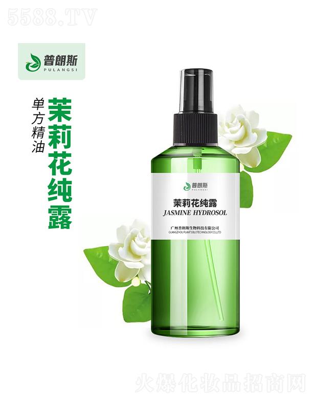 �V������˹����Ƽ����޹�˾������˹���򻨼�¶