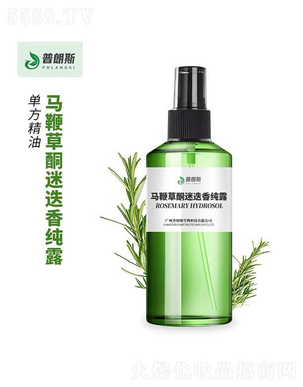 �V������˹����Ƽ����޹�˾������˹�R�޲�ͪ�Ե��㼃¶