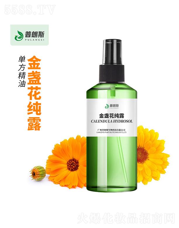 �V������˹����Ƽ����޹�˾������˹��K�ռ�¶