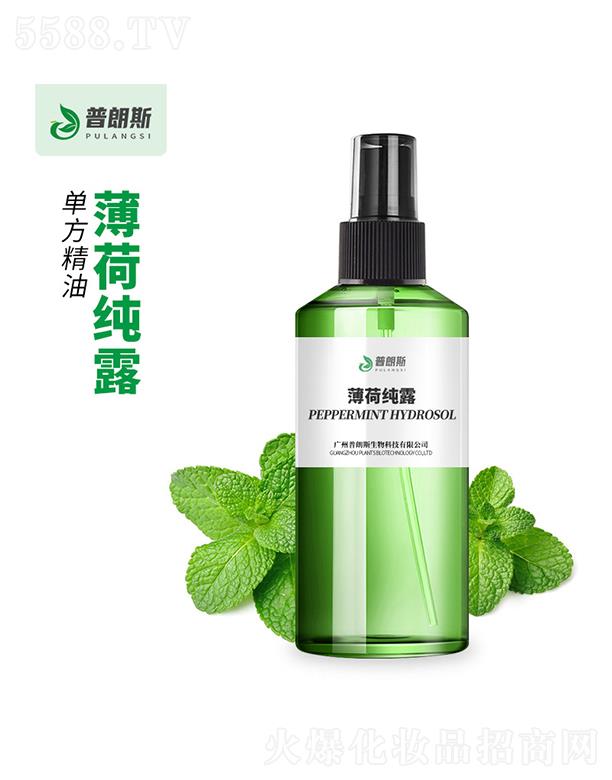 �V������˹����Ƽ����޹�˾������˹���ɼ�¶