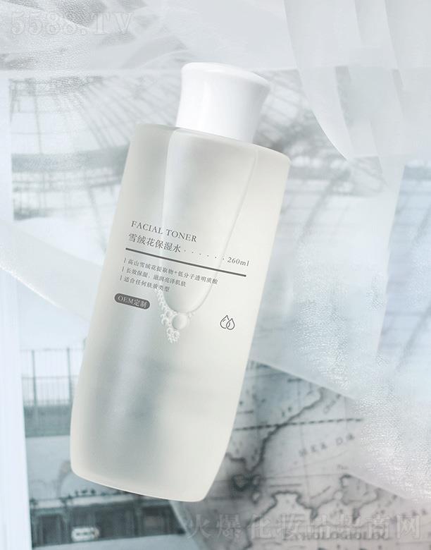 �V���м�������Ƽ����޹�˾������ѩ�q������ˮ