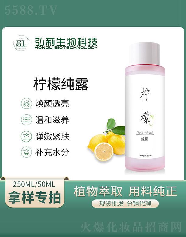 �V�ݺ�������Ƽ����޹�˾�������ʼ�¶ 250ml