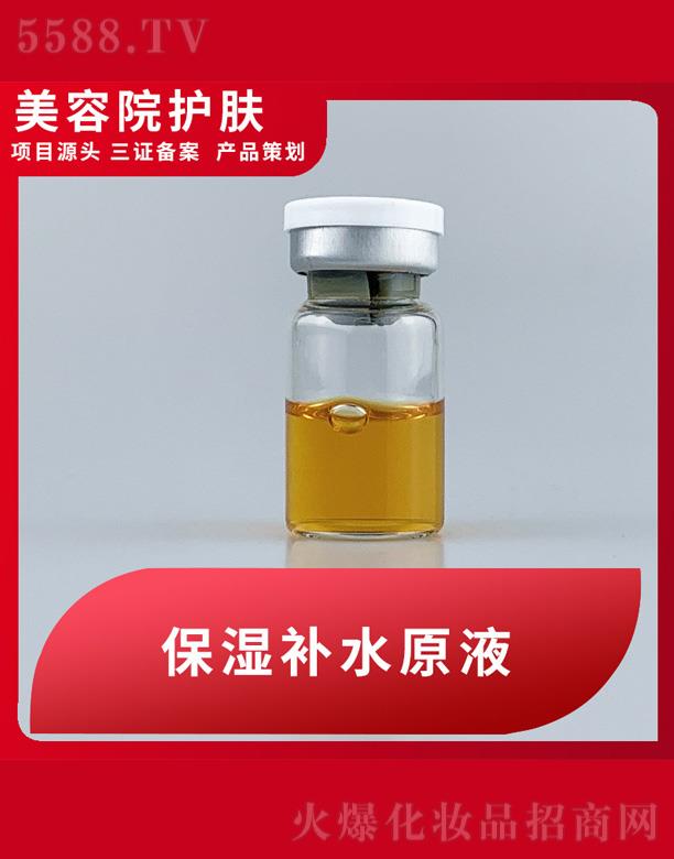 �V�ݾ������ݿƼ����޹�˾�������a(b��)ˮԭҺ