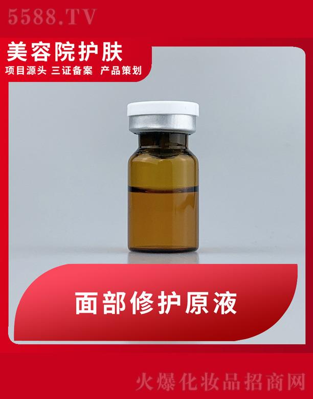 �V�ݾ������ݿƼ����޹�˾���沿���o(h��)ԭҺ