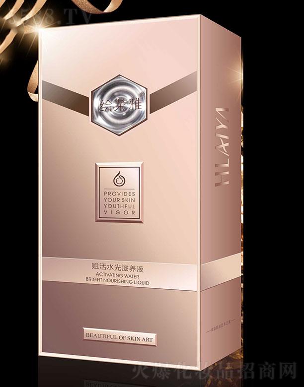 �V���c(di��n)���o���yƷ���޹�˾���L�R���x��ˮ�����B(y��ng)Һ