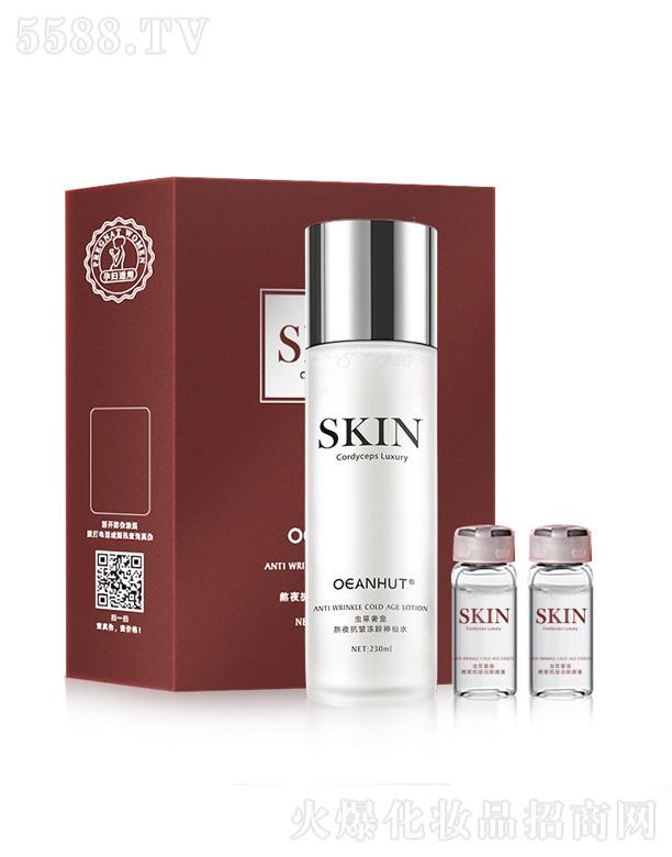 �V��ɏ��Ȫ����Ƽ����޹�˾�����{(l��n)С�ݰ�ҹ�������g����ˮ 230ml