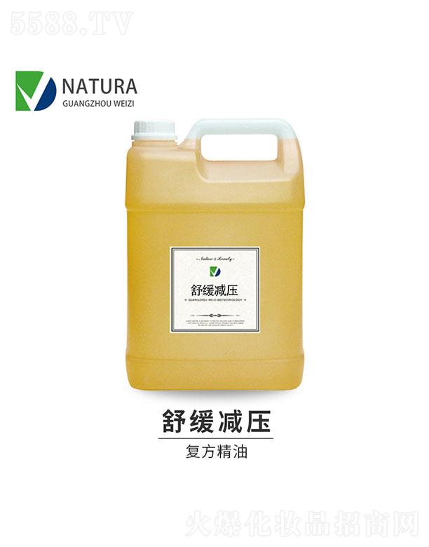 �V��΢������Ƽ����޹�˾��΢���澏�p���ͷ�����