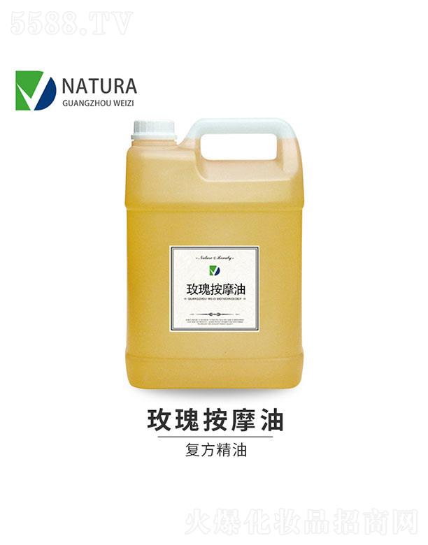 �V��΢������Ƽ����޹�˾��΢��õ�尴Ħ�͏ͷ�����