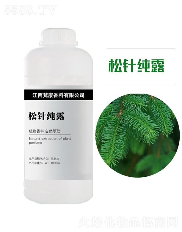 ��������ԭ�^(q��)���������޹�˾������ᘼ�¶ 1000ml