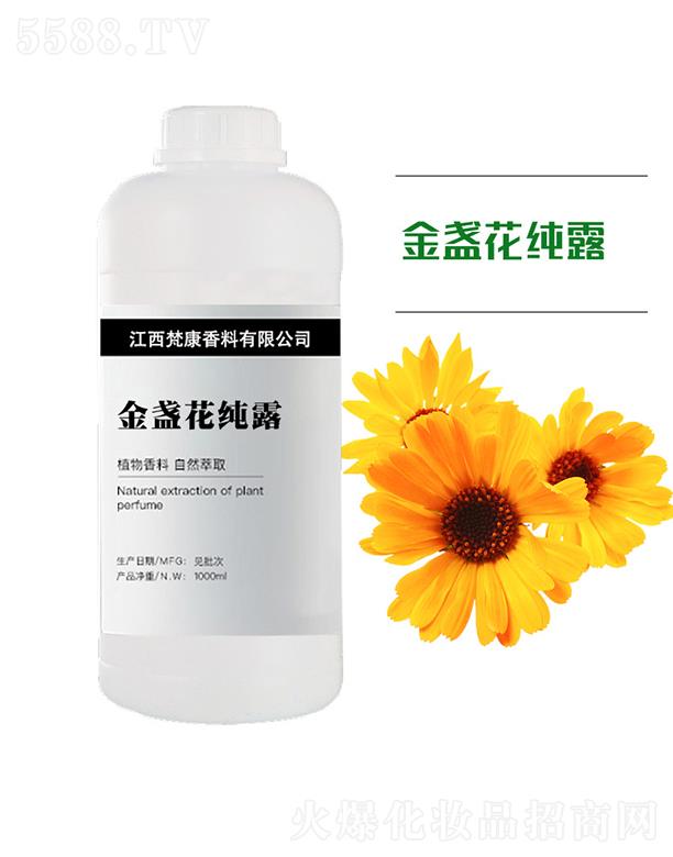 ��������ԭ�^(q��)���������޹�˾���󿵽�K����¶ 1000ml