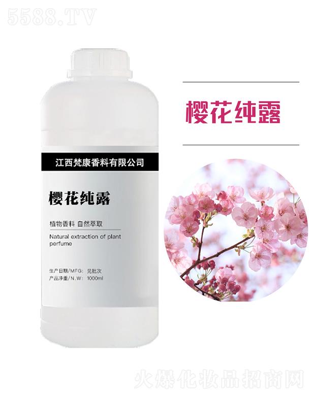 ��������ԭ�^(q��)���������޹�˾���󿵙ѻ���¶ 1000ml