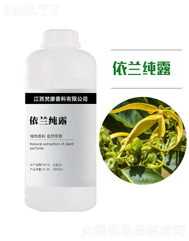 ��������ԭ�^(q��)���������޹�˾�������m��¶ 1000ml