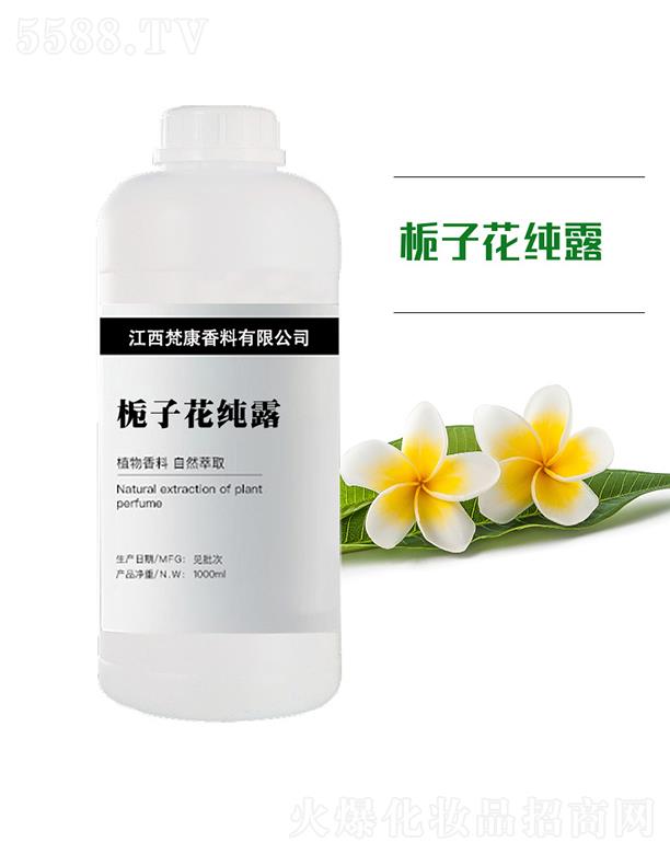 ��������ԭ�^(q��)���������޹�˾���󿵗d�ӻ���¶ 1000ml