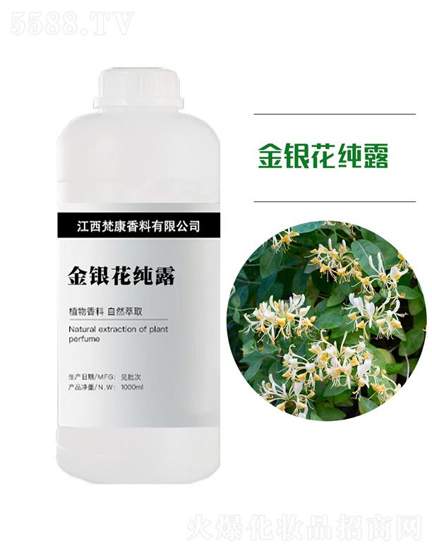 ��������ԭ�^(q��)���������޹�˾���󿵽��y����¶ 1000ml