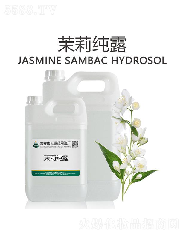 ��������Դˎ���͏S����Դ����¶