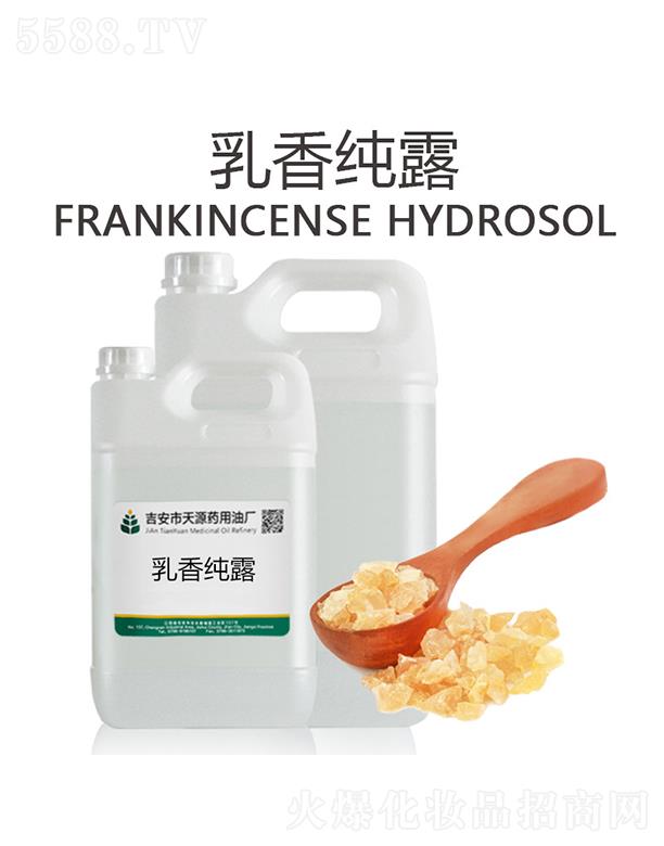 ��������Դˎ���͏S����Դ���㼃¶