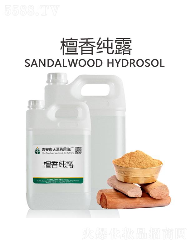 ��������Դˎ���͏S����Դ̴�㼃¶