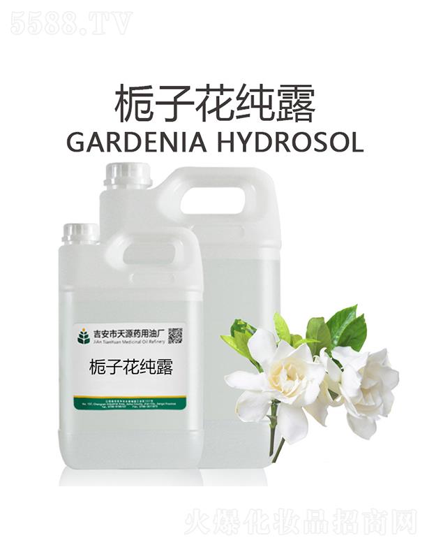 ��������Դˎ���͏S����Դ�d�ӻ���¶