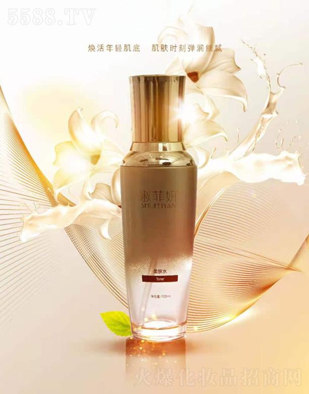 �V����������H����Ƽ����޹�˾����������wˮ 100ml