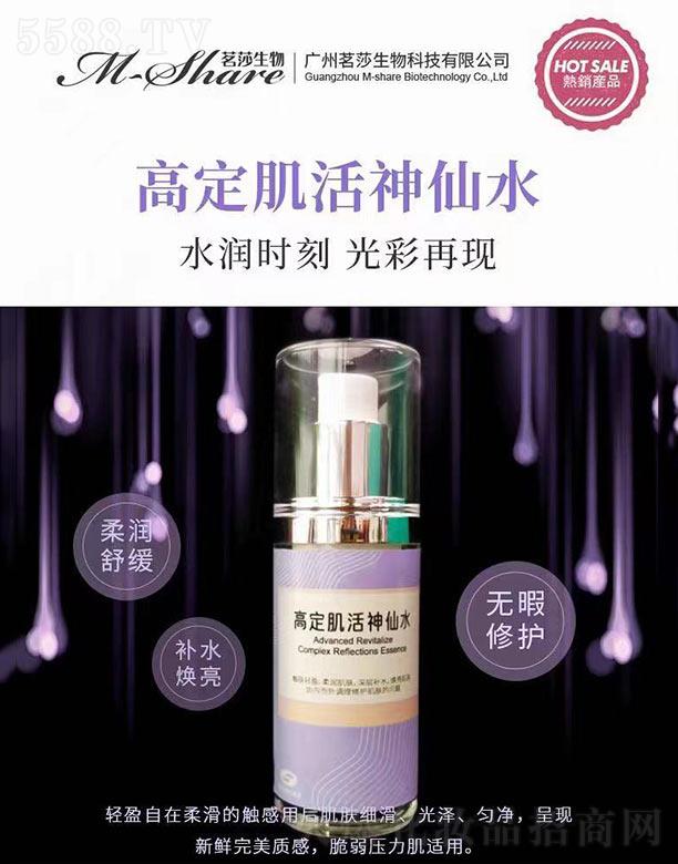 �V����ɯ����Ƽ����޹�˾���߶���������ˮ