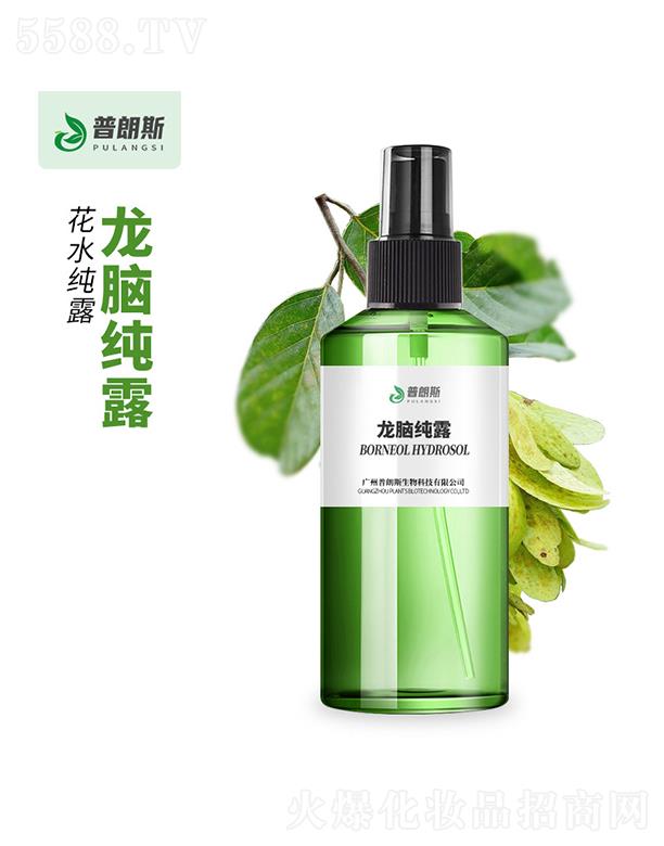 �V������˹����Ƽ����޹�˾������˹���X��¶