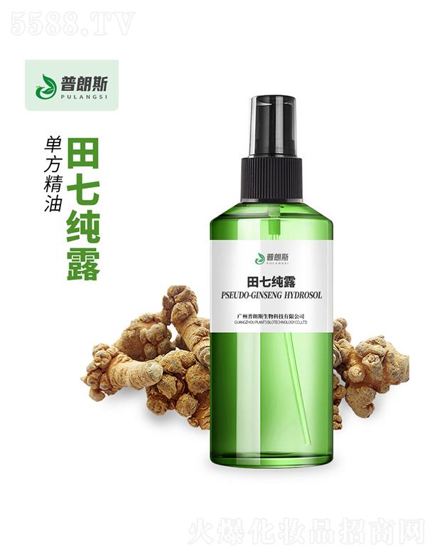 �V������˹����Ƽ����޹�˾������˹���߼�¶